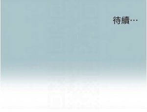 倂秀氏 不要恋爱要打炮 不要戀愛要打砲 1-42 Chinese Ongoing - Page 460
