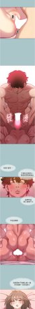 倂秀氏 不要恋爱要打炮 不要戀愛要打砲 1-42 Chinese Ongoing - Page 467