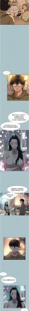 倂秀氏 不要恋爱要打炮 不要戀愛要打砲 1-42 Chinese Ongoing - Page 65