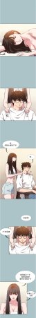 倂秀氏 不要恋爱要打炮 不要戀愛要打砲 1-42 Chinese Ongoing - Page 88