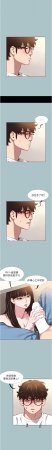 倂秀氏 不要恋爱要打炮 不要戀愛要打砲 1-42 Chinese Ongoing - Page 89
