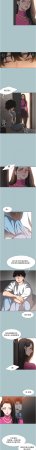 倂秀氏 不要恋爱要打炮 不要戀愛要打砲 1-42 Chinese Ongoing - Page 96