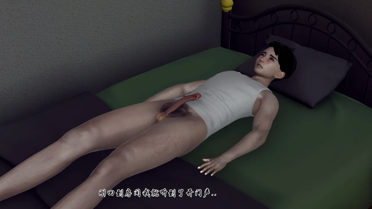 チーファン 妈妈和未婚妻沦为小男孩的肉便器 1-6 - Image 112