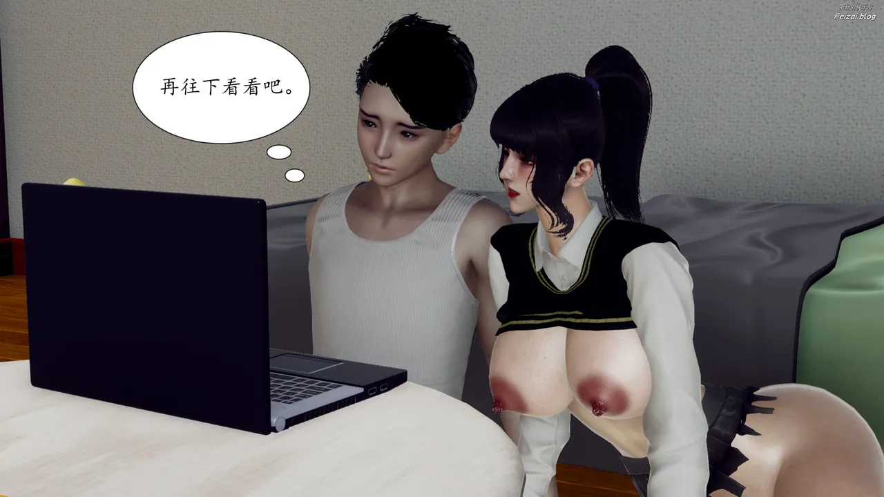 チーファン 妈妈和未婚妻沦为小男孩的肉便器 1-6 - Image 136