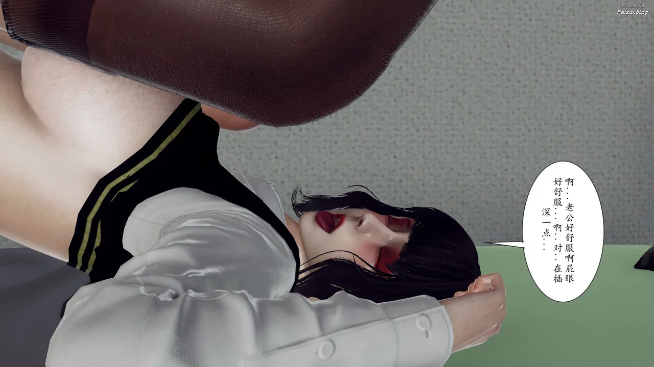 チーファン 妈妈和未婚妻沦为小男孩的肉便器 1-6 - Image 165