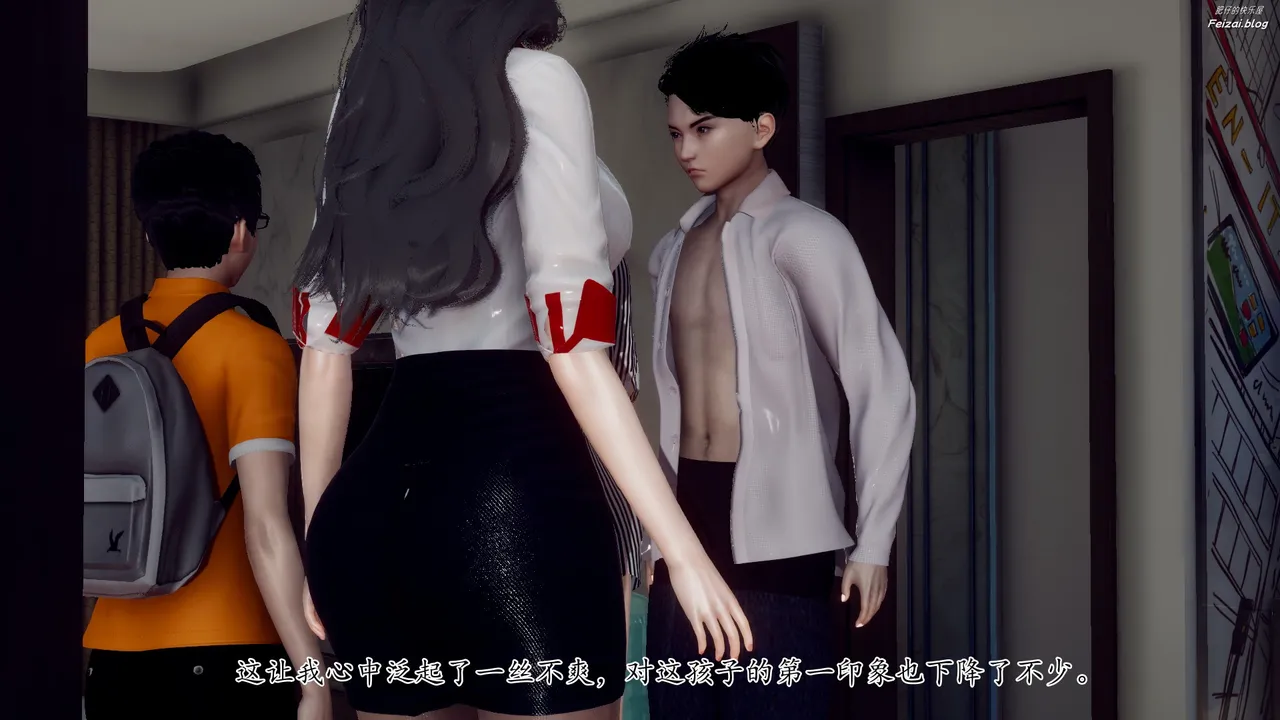 チーファン 妈妈和未婚妻沦为小男孩的肉便器 1-6 - Image 176