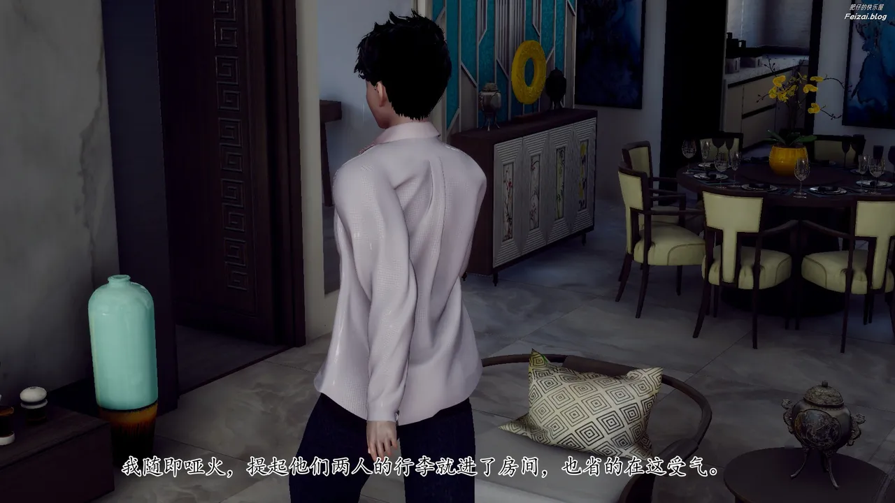 チーファン 妈妈和未婚妻沦为小男孩的肉便器 1-6 - Image 184