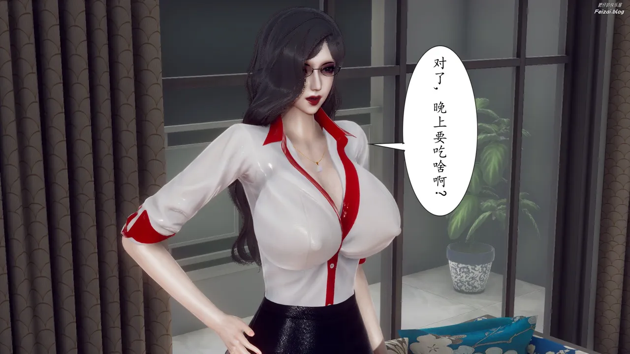 チーファン 妈妈和未婚妻沦为小男孩的肉便器 1-6 - Image 185