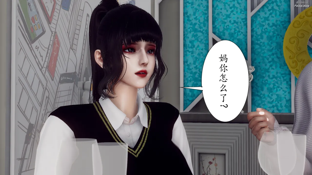 チーファン 妈妈和未婚妻沦为小男孩的肉便器 1-6 - Image 193