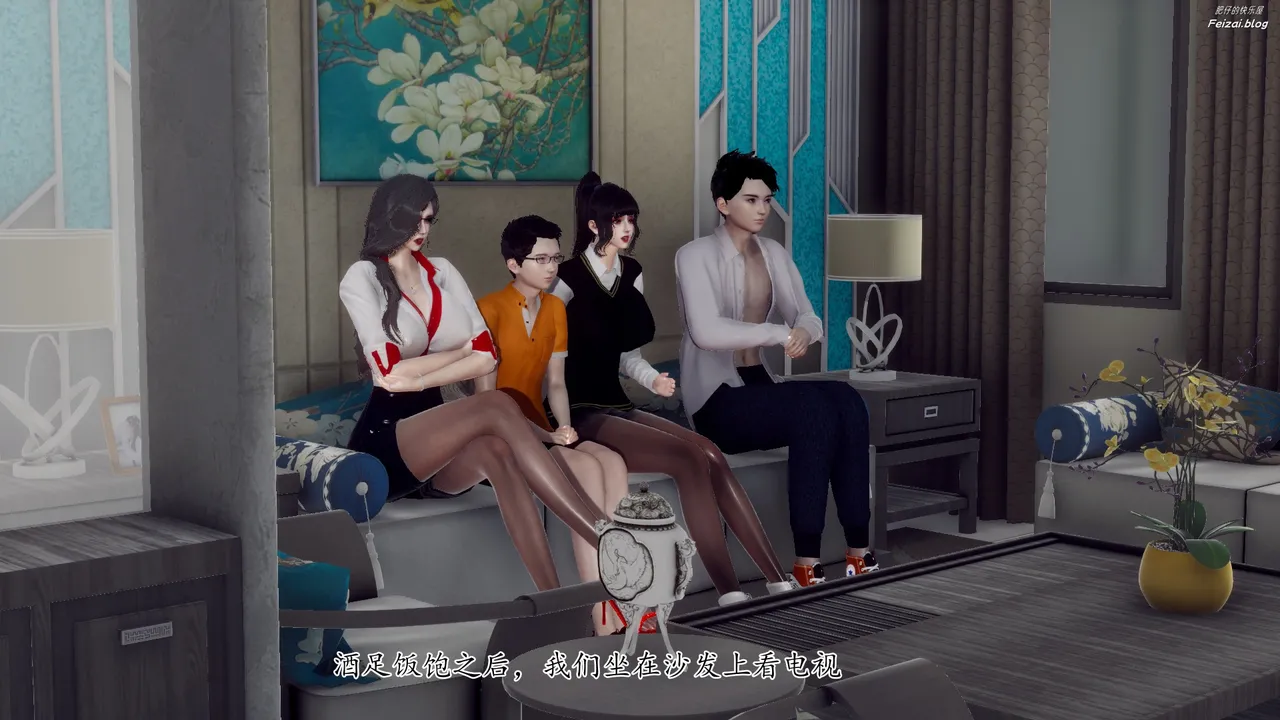 チーファン 妈妈和未婚妻沦为小男孩的肉便器 1-6 - Image 195