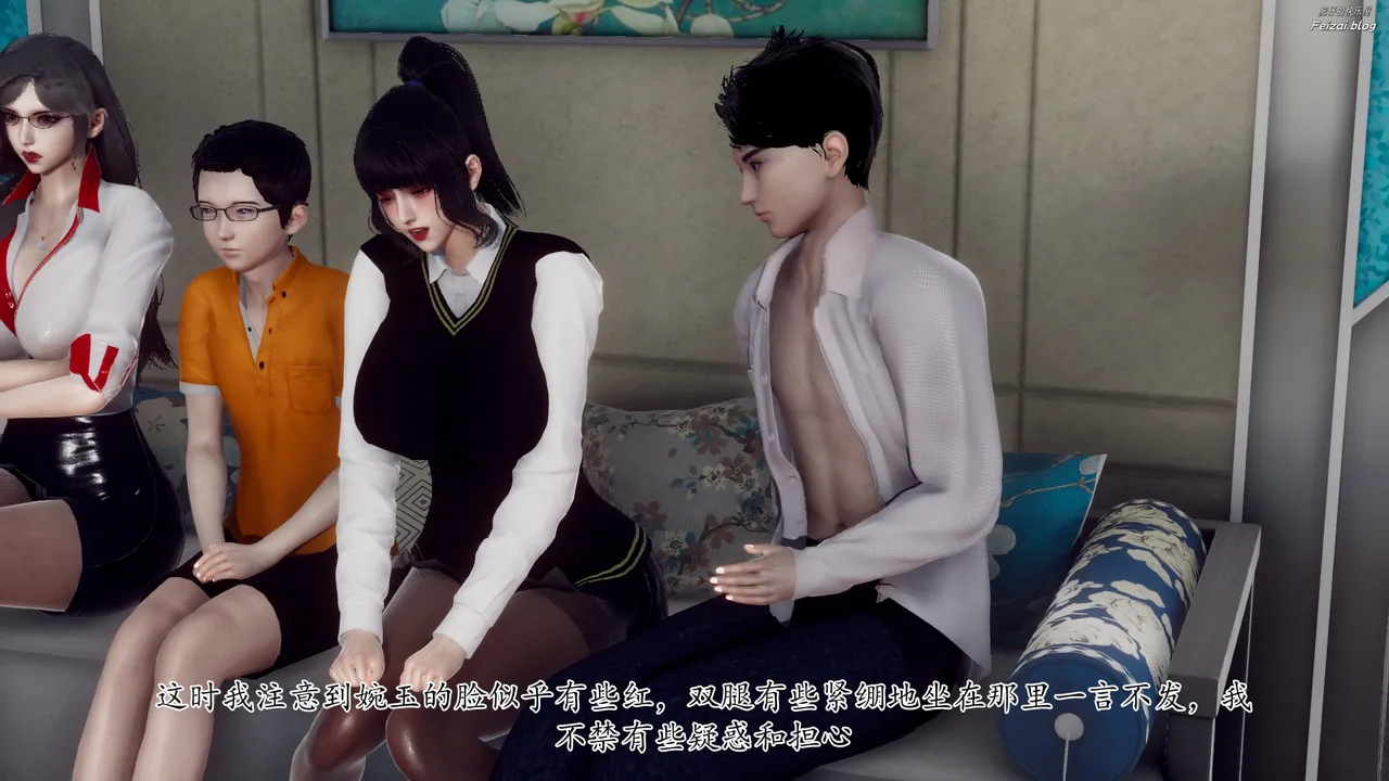 チーファン 妈妈和未婚妻沦为小男孩的肉便器 1-6 - Image 196