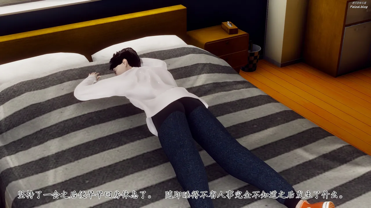 チーファン 妈妈和未婚妻沦为小男孩的肉便器 1-6 - Image 200