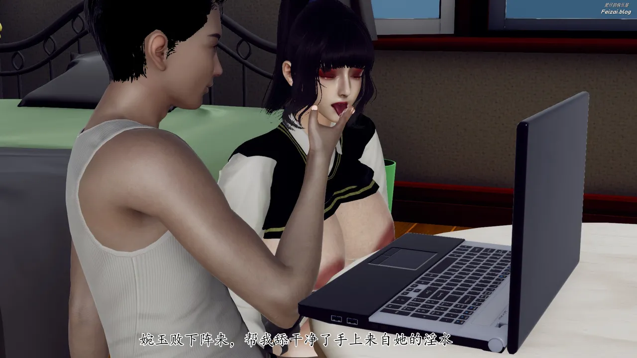 チーファン 妈妈和未婚妻沦为小男孩的肉便器 1-6 - Image 55