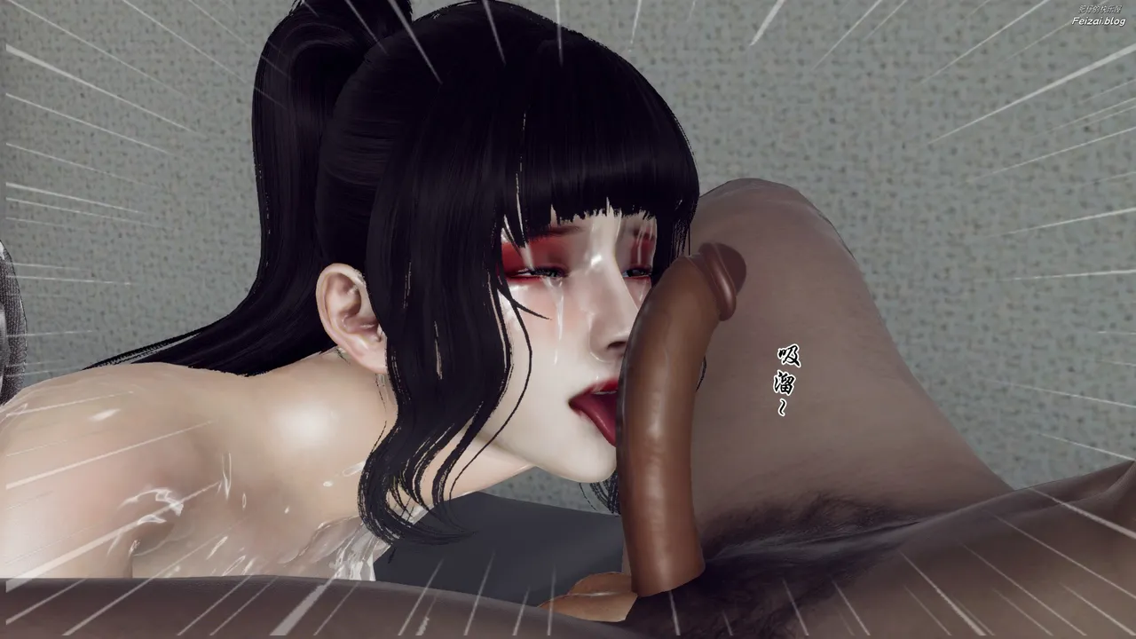 チーファン 妈妈和未婚妻沦为小男孩的肉便器 1-6 - Image 85