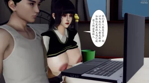 チーファン 妈妈和未婚妻沦为小男孩的肉便器 1-6 - Page 11