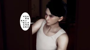 チーファン 妈妈和未婚妻沦为小男孩的肉便器 1-6 - Page 111