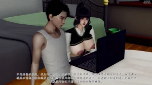 チーファン 妈妈和未婚妻沦为小男孩的肉便器 1-6 - Page 130