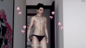 チーファン 妈妈和未婚妻沦为小男孩的肉便器 1-6 - Page 134