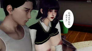 チーファン 妈妈和未婚妻沦为小男孩的肉便器 1-6 - Page 138