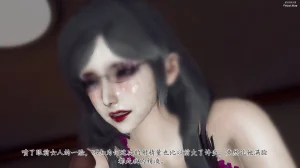 チーファン 妈妈和未婚妻沦为小男孩的肉便器 1-6 - Page 15