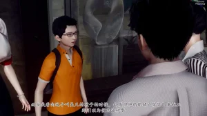 チーファン 妈妈和未婚妻沦为小男孩的肉便器 1-6 - Page 175