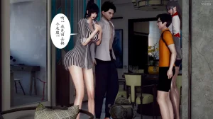 チーファン 妈妈和未婚妻沦为小男孩的肉便器 1-6 - Page 177