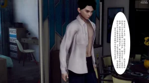 チーファン 妈妈和未婚妻沦为小男孩的肉便器 1-6 - Page 179