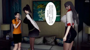 チーファン 妈妈和未婚妻沦为小男孩的肉便器 1-6 - Page 181