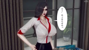 チーファン 妈妈和未婚妻沦为小男孩的肉便器 1-6 - Page 185