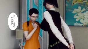 チーファン 妈妈和未婚妻沦为小男孩的肉便器 1-6 - Page 189