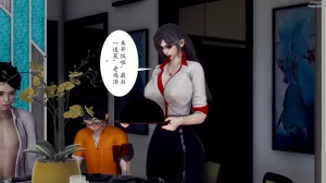 チーファン 妈妈和未婚妻沦为小男孩的肉便器 1-6 - Page 190