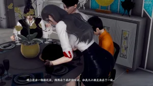 チーファン 妈妈和未婚妻沦为小男孩的肉便器 1-6 - Page 191