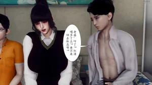 チーファン 妈妈和未婚妻沦为小男孩的肉便器 1-6 - Page 197