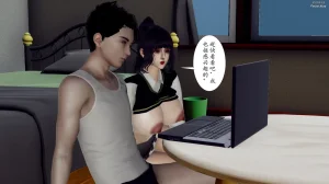 チーファン 妈妈和未婚妻沦为小男孩的肉便器 1-6 - Page 77