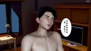 チーファン 妈妈和未婚妻沦为小男孩的肉便器 1-6 - Page 95