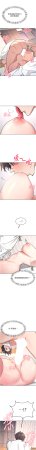 一日三尻 不倒翁 灰背隼 飞机杯女神连线中 飛機杯女神連線中 1-61 Chinese Ongoing - Page 18