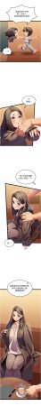 秘密值勤中 酥酥脆脆 人妻回春馆 人妻回春館 1-7 Chinese Ongoing - Page 12