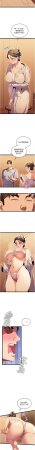秘密值勤中 酥酥脆脆 人妻回春馆 人妻回春館 1-7 Chinese Ongoing - Page 17
