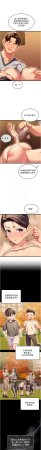 秘密值勤中 酥酥脆脆 人妻回春馆 人妻回春館 1-7 Chinese Ongoing - Page 31