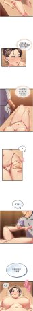 秘密值勤中 酥酥脆脆 人妻回春馆 人妻回春館 1-7 Chinese Ongoing - Page 39