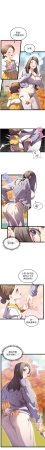 秘密值勤中 酥酥脆脆 人妻回春馆 人妻回春館 1-7 Chinese Ongoing - Page 4