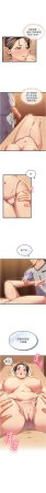 秘密值勤中 酥酥脆脆 人妻回春馆 人妻回春館 1-7 Chinese Ongoing - Page 41