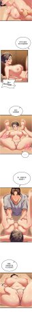 秘密值勤中 酥酥脆脆 人妻回春馆 人妻回春館 1-7 Chinese Ongoing - Page 43