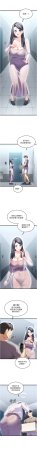 秘密值勤中 酥酥脆脆 人妻回春馆 人妻回春館 1-7 Chinese Ongoing - Page 56