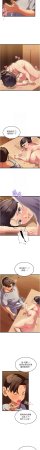 秘密值勤中 酥酥脆脆 人妻回春馆 人妻回春館 1-7 Chinese Ongoing - Page 68