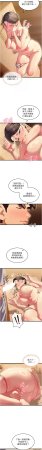 秘密值勤中 酥酥脆脆 人妻回春馆 人妻回春館 1-7 Chinese Ongoing - Page 69
