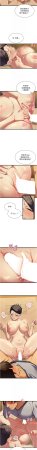 秘密值勤中 酥酥脆脆 人妻回春馆 人妻回春館 1-7 Chinese Ongoing - Page 82