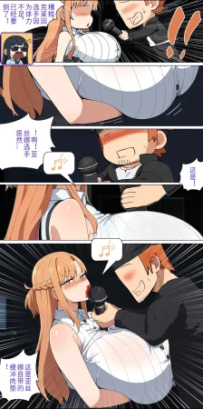 爱之家 1-75 - Page 178