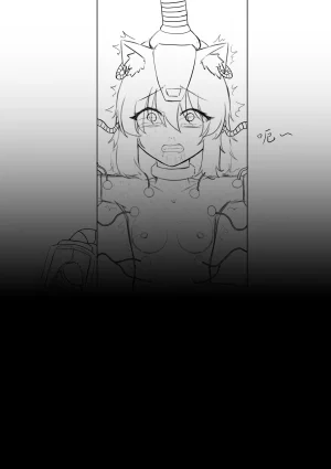 寒泉明月 玩弄扶她小咪1-8 - Page 86