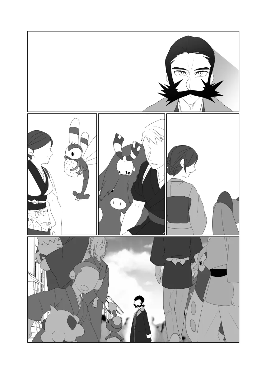 归途之人第1章邂逅 丨作者ればニラ 路的机翻汉化 Chinese Pokémon - Image 13